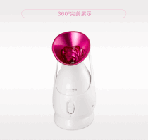 Wholesale face evaporator genuine nanometer spray household beauty apparatus hydrating and steaming face machine lift