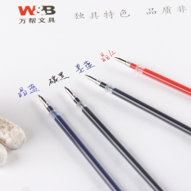 Wanbang bulk bullet gel pen refills, black water pen refills, 0.5mm