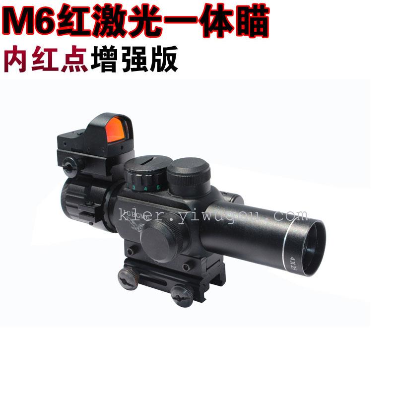 M6C red laser inside red dot 4x sight monopoly sniper sight