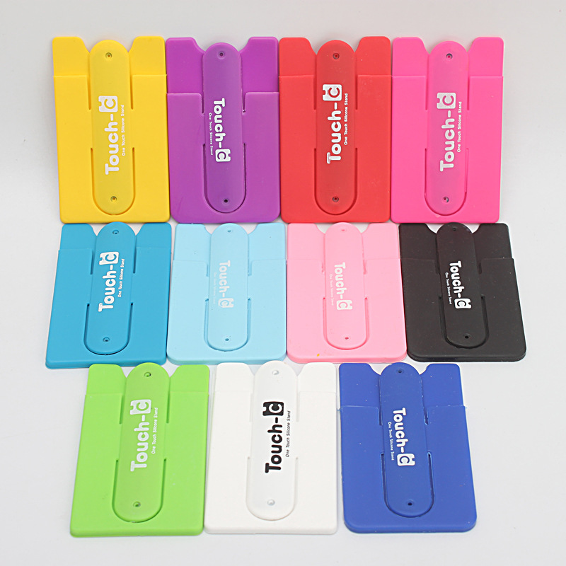 订制手机多功能3M背胶支架卡套贴 丝印彩印LOGO颜色可订制