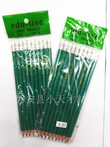 塑料铅笔，绿色磨尖，opp袋塑料铅笔，10支装