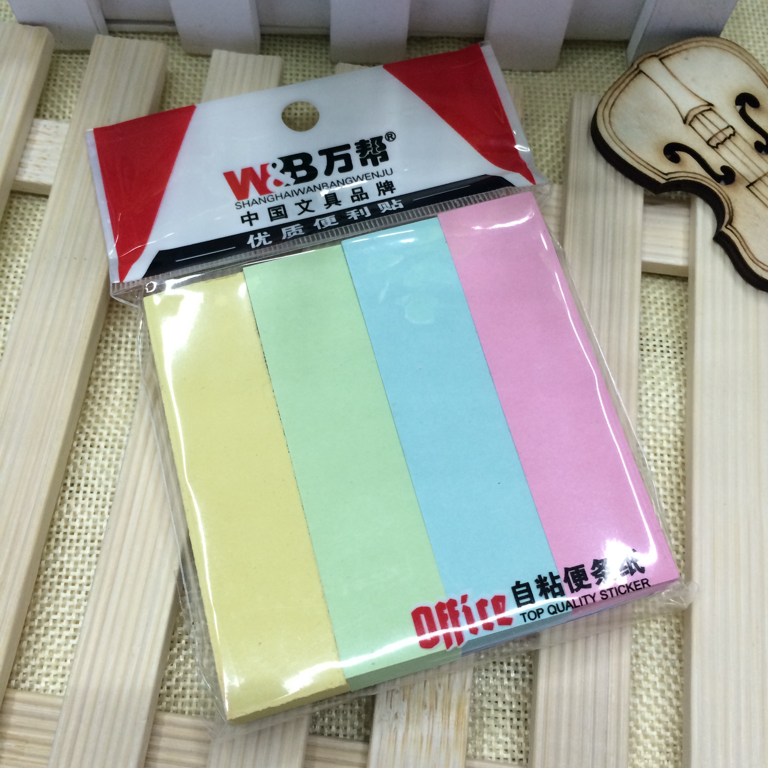 wb-1815淡彩4色3*3便利贴迷你小便签本