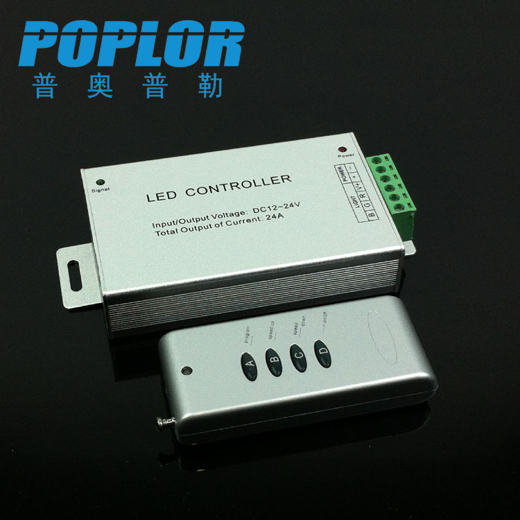 RGB Full color Module Controller RF4 key Aluminum shell gradient controller LED radio frequency