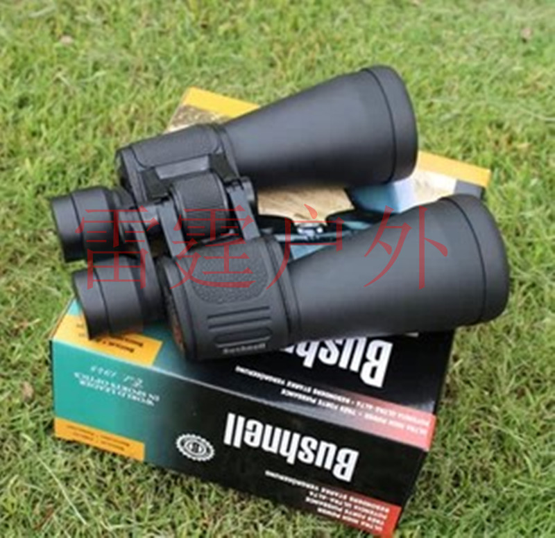 Bosch 60x90 binoculars