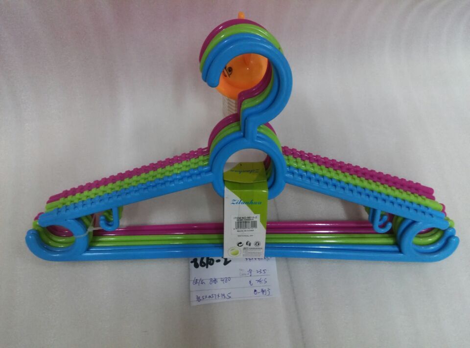 义乌好货 8610-2塑料衣架 晾衣架 塑料制品 一件起批