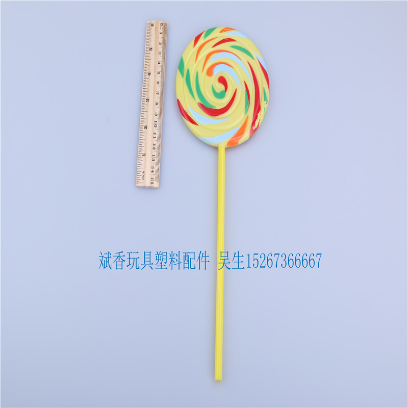 厂家直销 塑料彩虹棒棒糖 玩具服饰配件 棒棒糖玩具