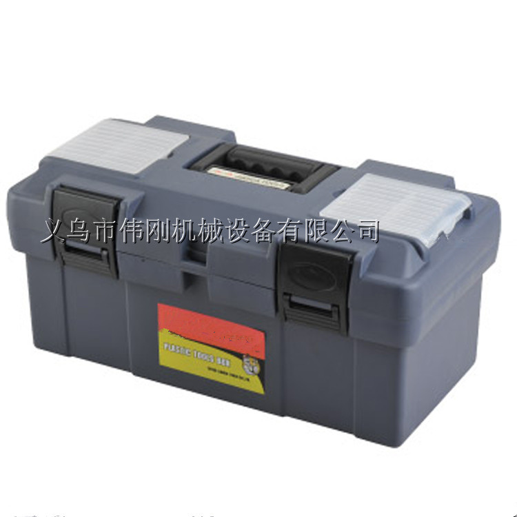 14寸超强塑料工具箱 手提工具箱图