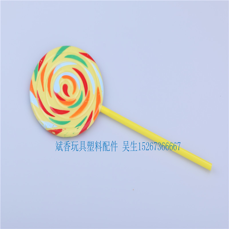 厂家直销 塑料彩虹棒棒糖 玩具服饰配件 棒棒糖玩具细节图