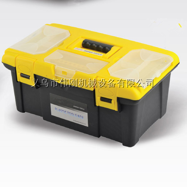 Yiwu Haohuo 6013 High-strength engineering plastic tool box and tool storage box