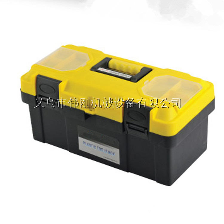 8013五金工具箱 加强型塑料工具箱