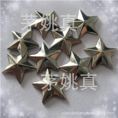 铜烫片仿进口铜片10*10五角形铜烫片