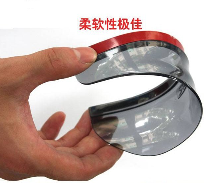 汽车后视镜雨眉通用黑白雨挡改装专用后视镜雨眉细节图