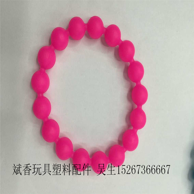 流苏/中国结流苏穗子/红，白情人节流苏/吊穗/腊绳细节图