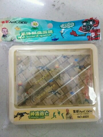 滚珠棋盘游戏 内赠魔镜+精美贴纸+功课表