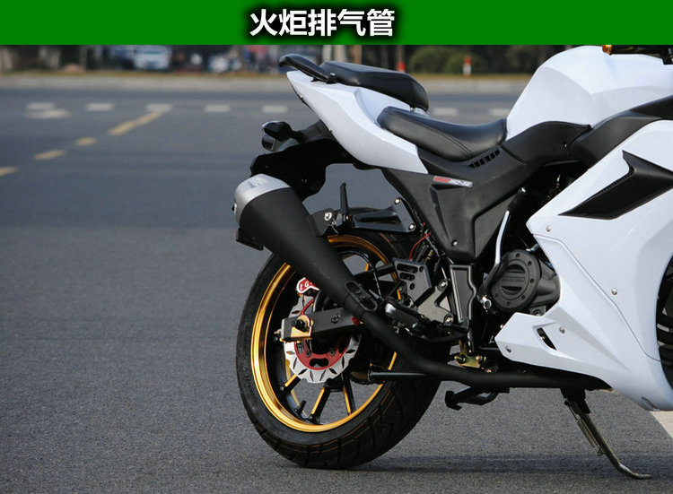 两轮摩托车实物图