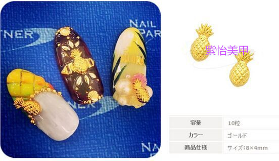 【金属饰品】独家日系Mpetit 字母金币复古图腾菠萝羽毛