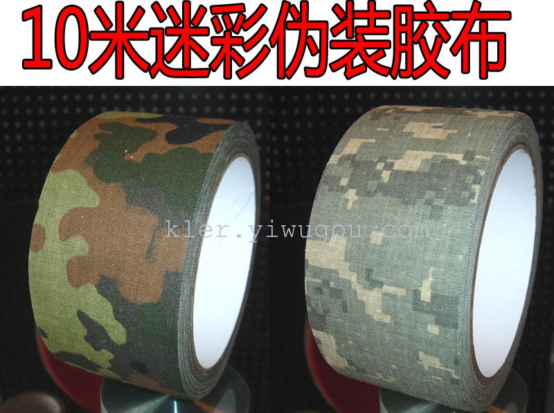 CS field base 10 m military camouflage tape