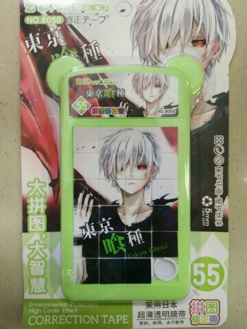 Tokyo Ghoul jigsaw correction with large jigsaw puzzle generally back to the Japanese ultra-thin through