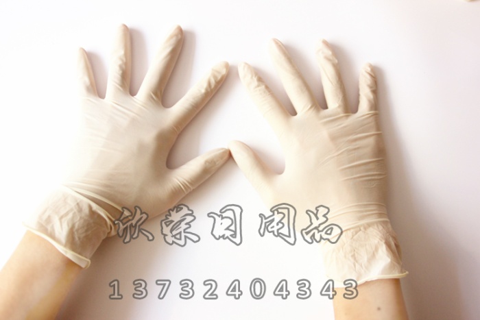 一次白丁晴手套 橡胶工业手套 劳保乳胶耐油塑胶指有粉手套