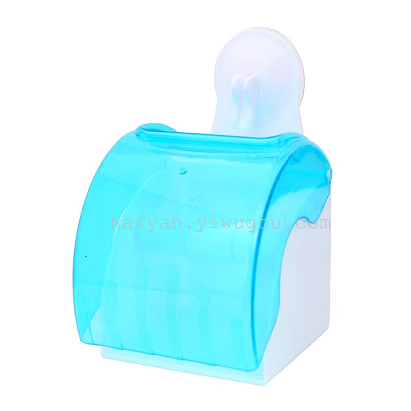 带吸盘可挂式置物纸巾盒/卷纸架