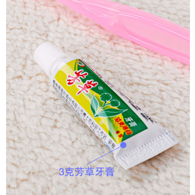 政昊酒店用品 一次性洗漱用品牙具牙刷牙膏酒店宾馆客房消耗品