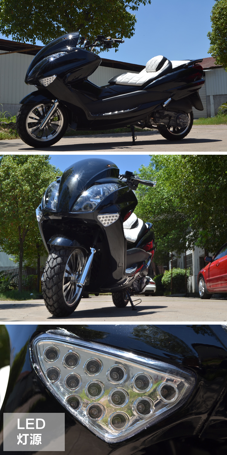 LYQ-023-1, a super-large, super-long and high-end Majeste 150CC scooter Application Scenario