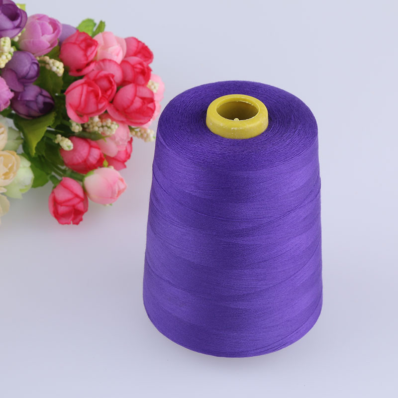 紫色系高速缝纫线 拷边线 涤纶线402