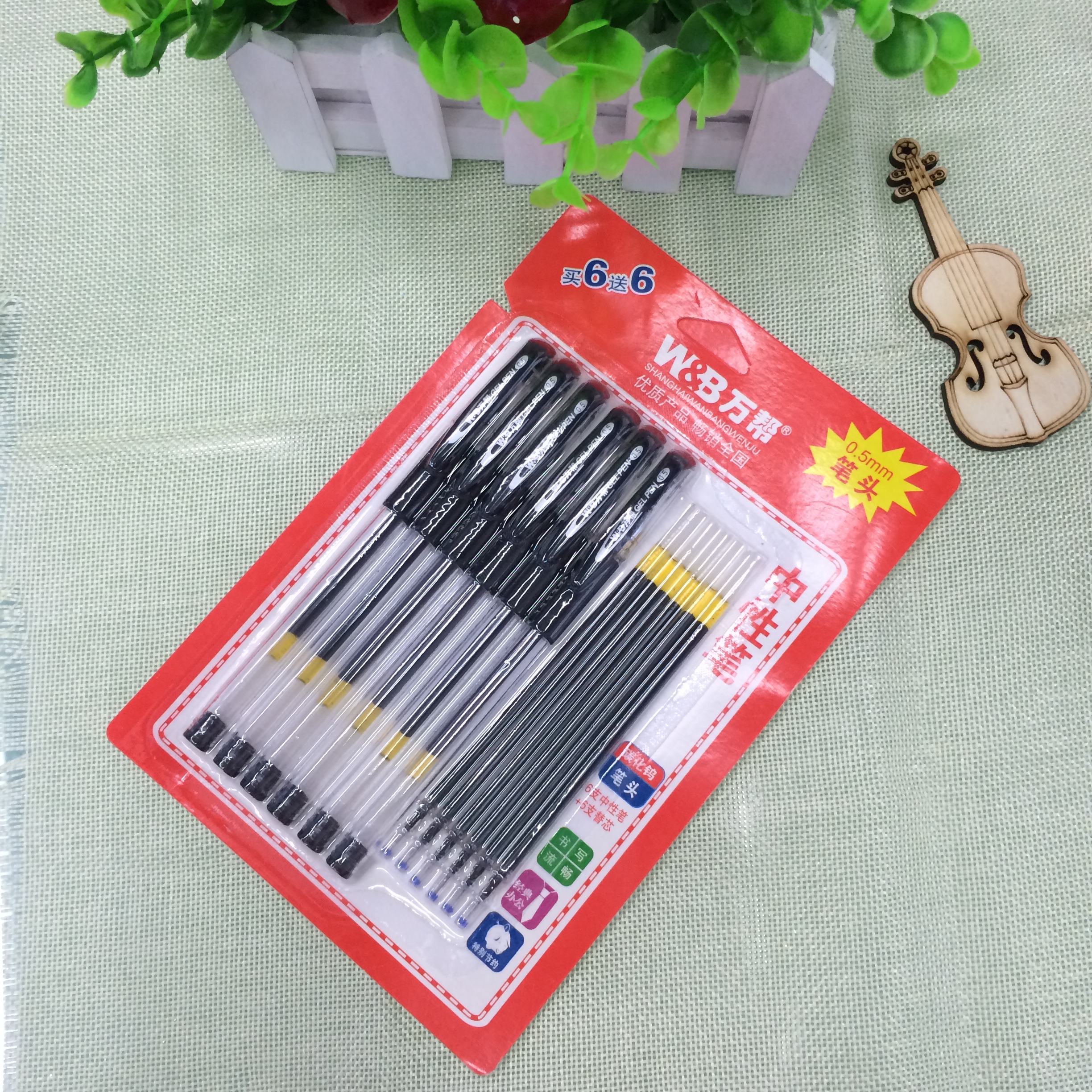 Model 3530 6-pen, 6-core suction card type gel pen, 0.5mm
