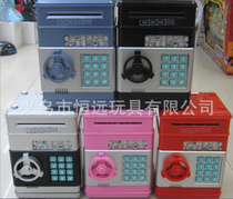 Password safe Korean ATM piggy bank Creative piggy bank new peculiar