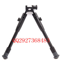 Water bomb gun metal bracket leather rail tripod 20MM tripod bipod universal tripod 20 tactical tripod