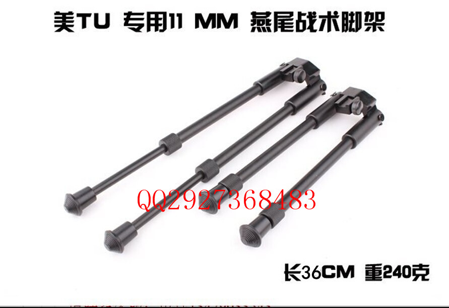 Dovetail tripod support 11MM tripod support tripod bald tripod