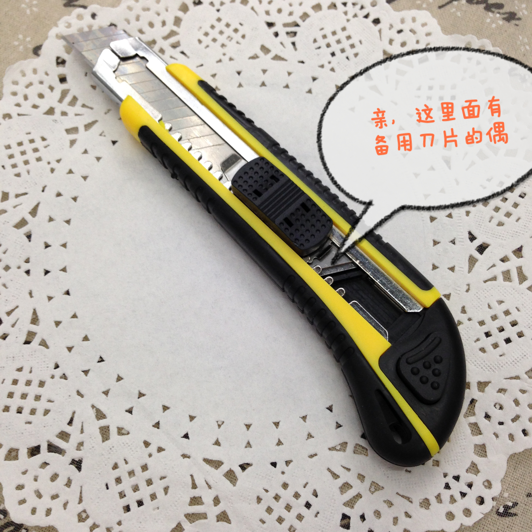 美工刀/美工刀学生可爱/拆快递/快递刀/折叠小刀细节图