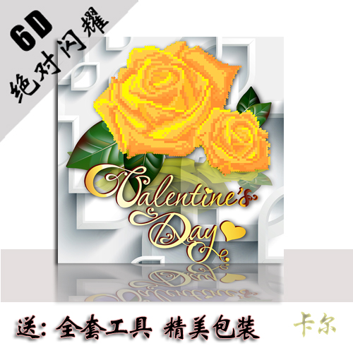 5D diamond, round diamond, diamond embroidery, couple's heartfelt words, rose story Specification image