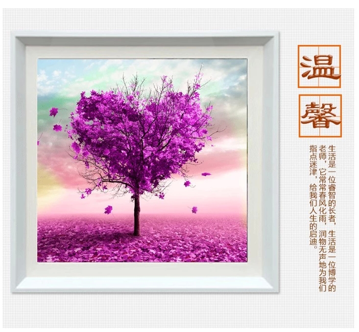 钻石画5D 爱心树三联画 摇钱树喜庆圆钻细节图