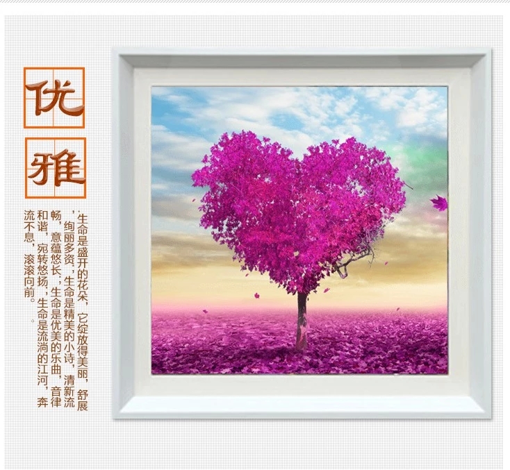 钻石画5D 爱心树三联画 摇钱树喜庆圆钻产品图