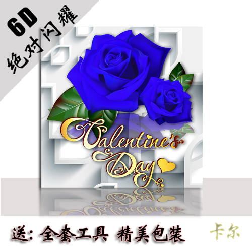 5D diamond, round diamond, diamond embroidery, couple's heartfelt words, rose story Application Scenario
