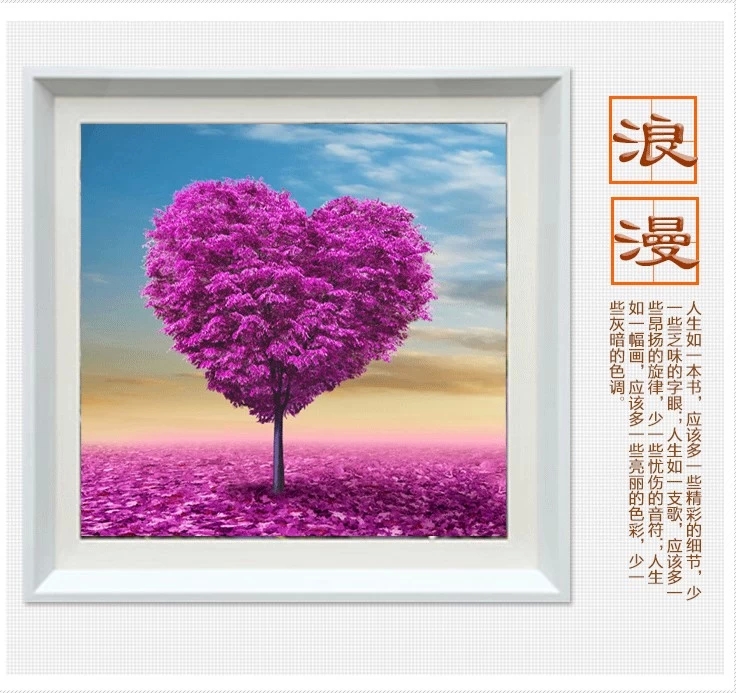 钻石画、皮画实物图