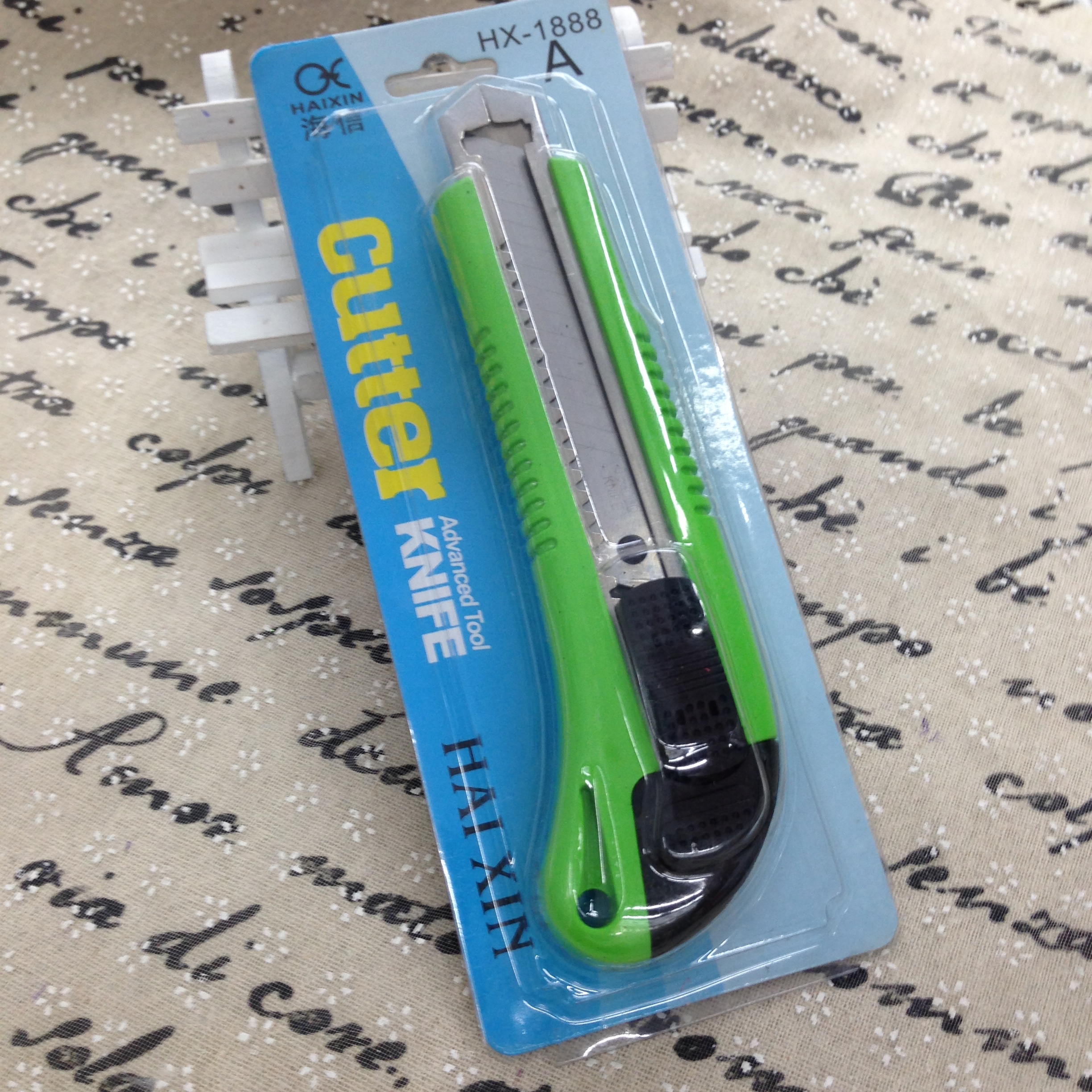 文具 安全美工刀 墙纸刀 美工刀HX-1888A