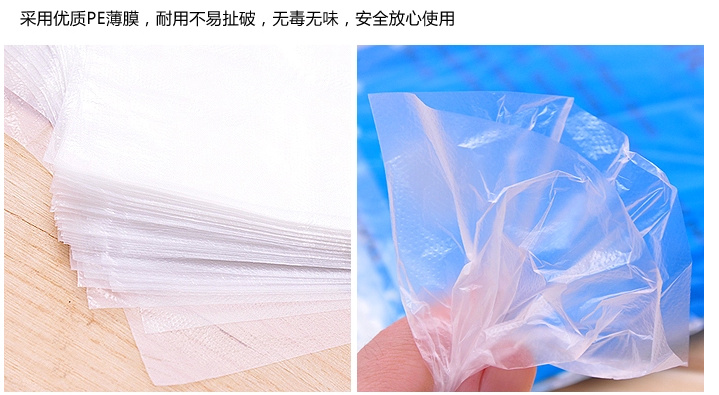 一次性手套/彩包手套/PE手套细节图