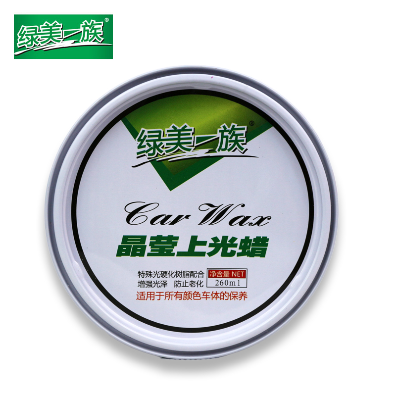 鑫侬汽车用品防划痕护漆防酸雨，抛光晶莹上光汽车专用固体蜡产品图