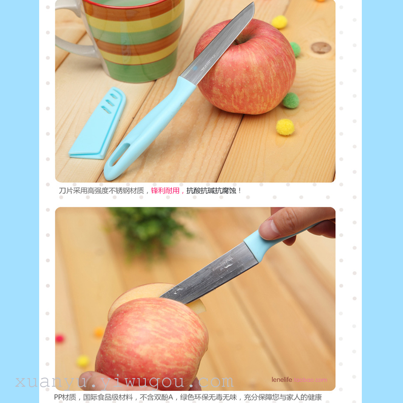 Fruit and vegetable knife, colored fruit knife, stainless steel fruit peel knife, peeler, daily necessities peeler Application Scenario