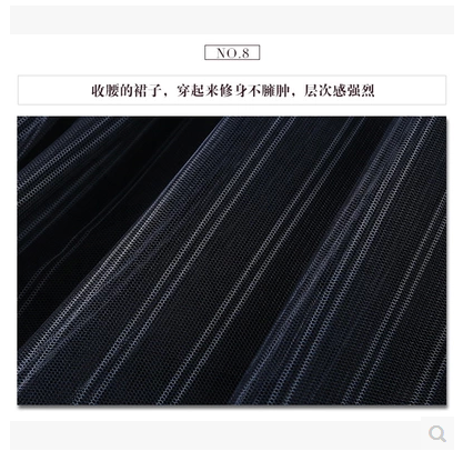 新款气质蕾丝衫中长款韩版网纱裙套装裙