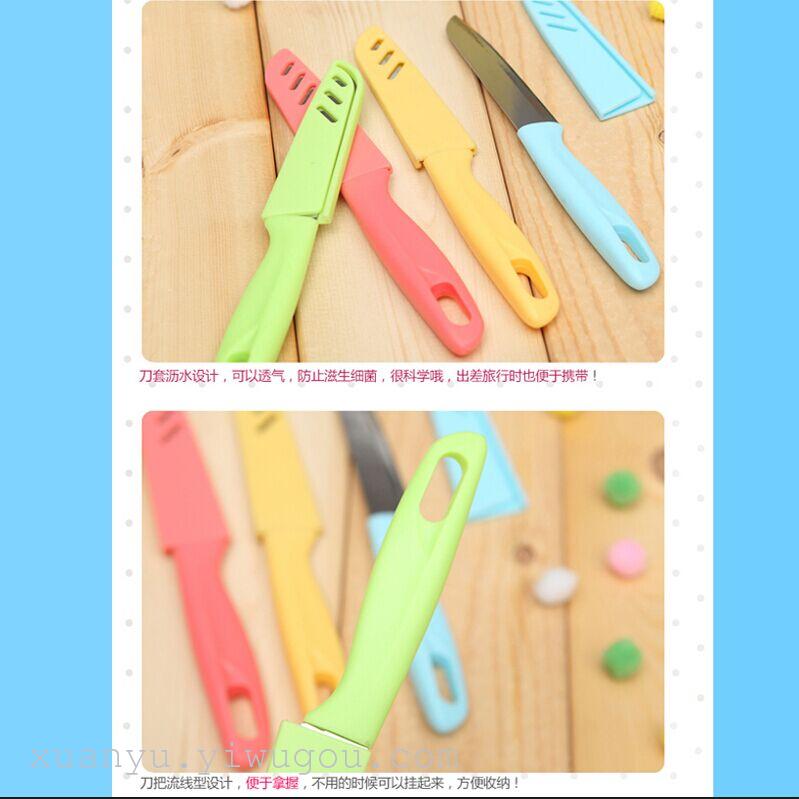 Fruit and vegetable knife, colored fruit knife, stainless steel fruit peel knife, peeler, daily necessities peeler details Picture