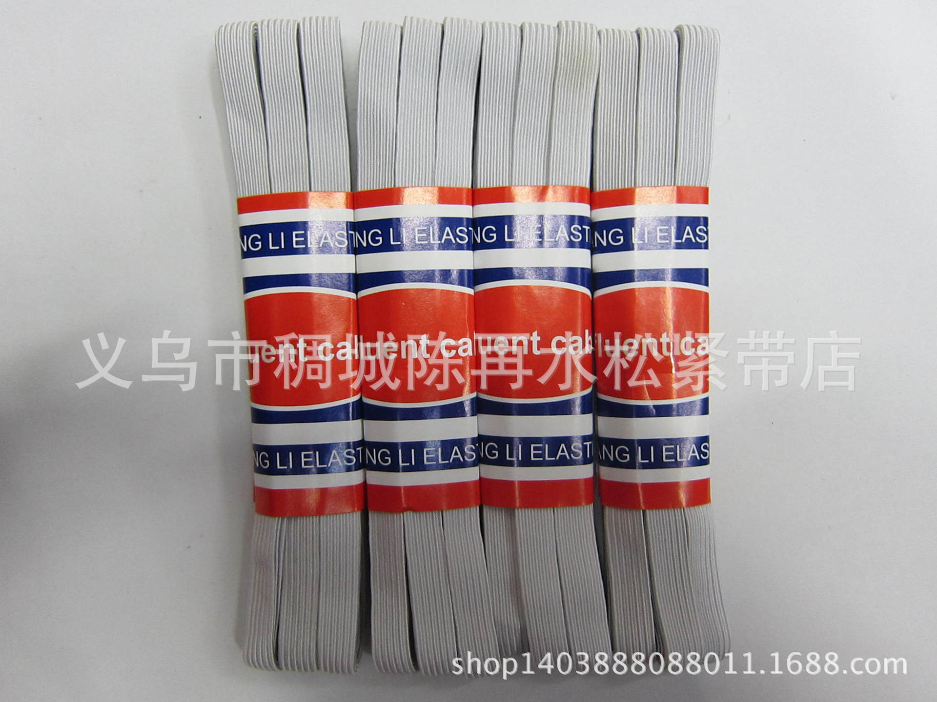 【厂家直销】进口松紧带批发现货0.9cm 扁松紧带走马带