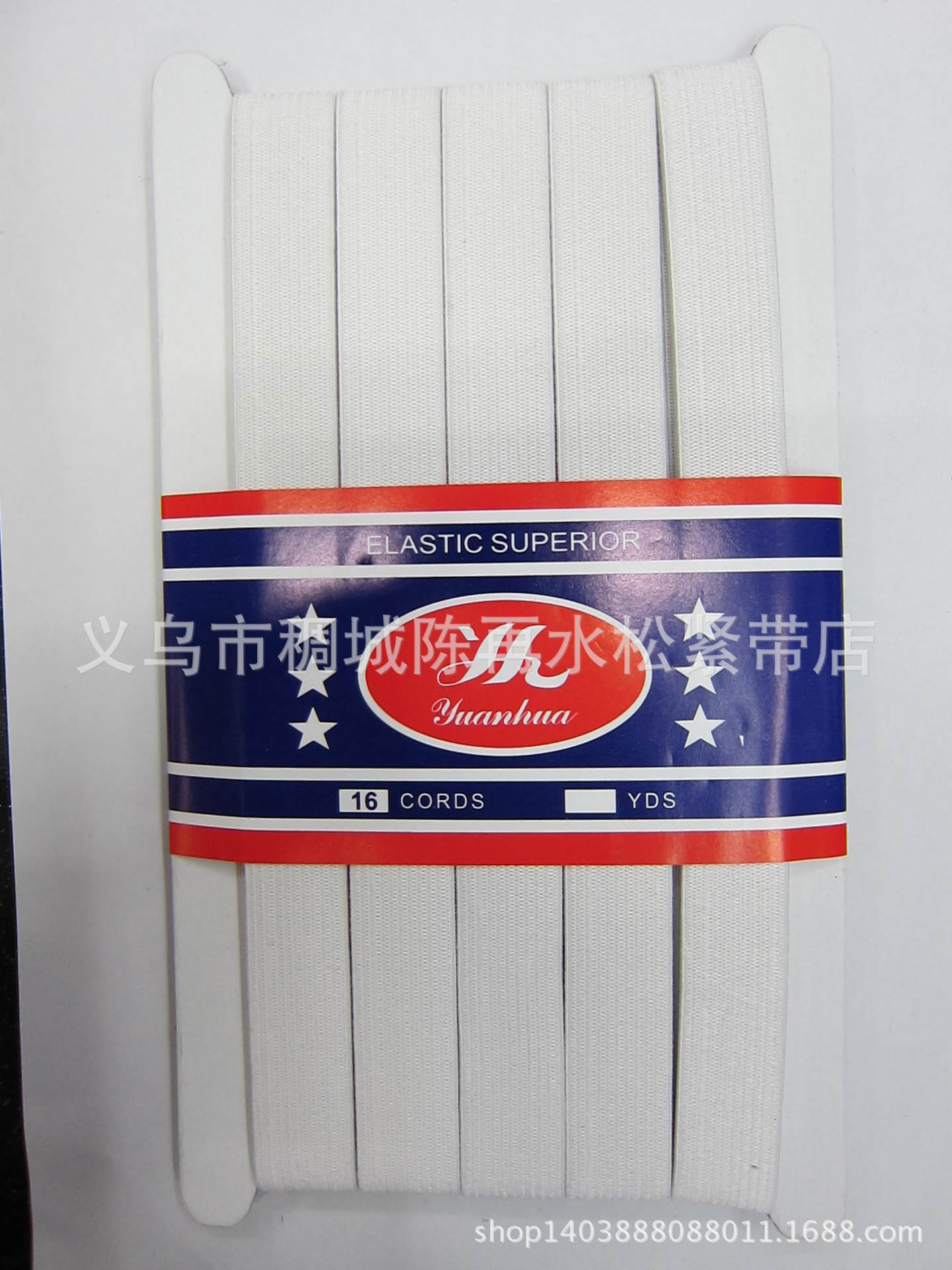 现货批发1.5cm黑白色钩编松紧带 橡筋 松紧腰带