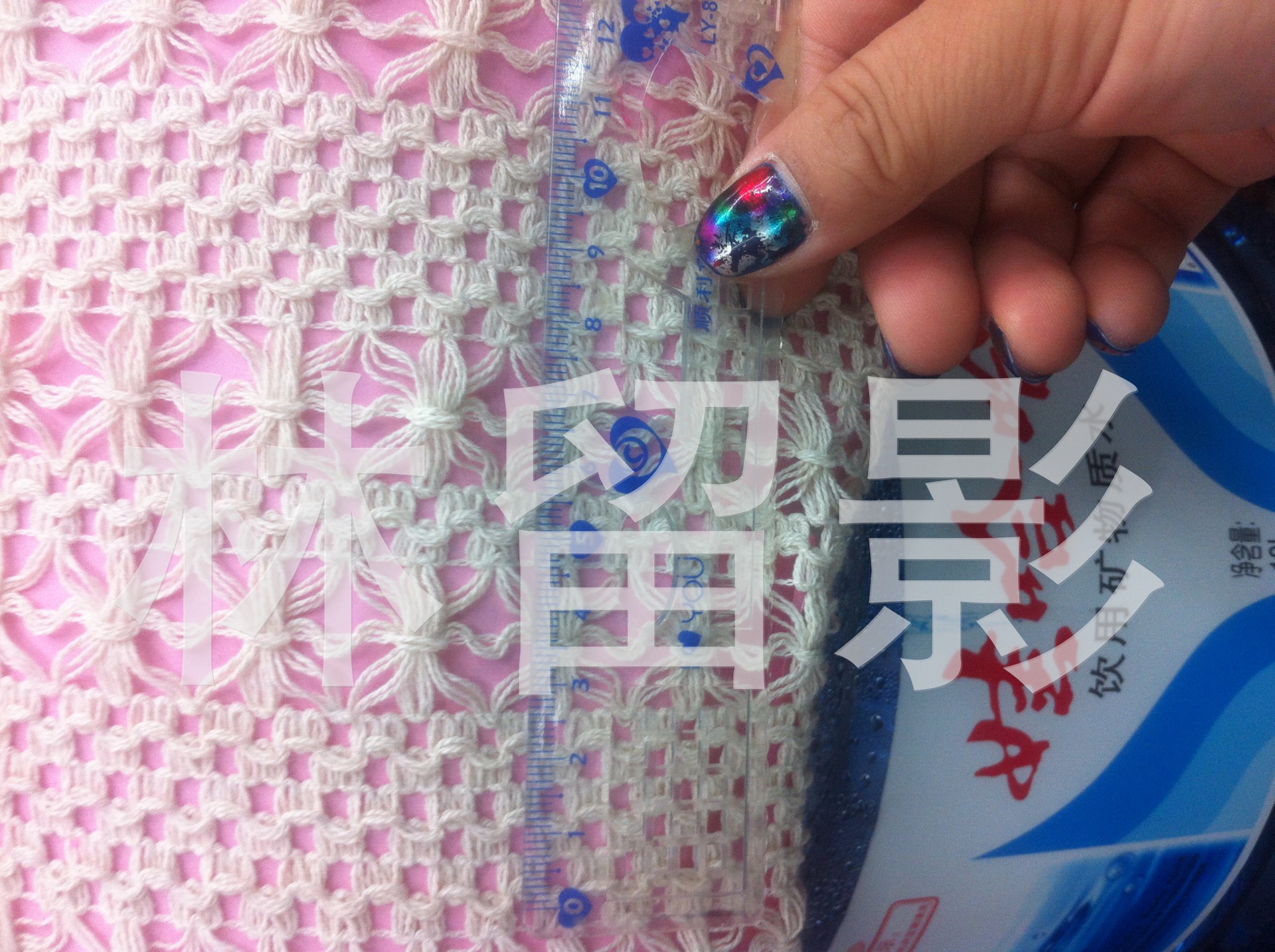 Supply Cotton Lace, Fine Velvet Lace, Fine Cotton Edging Specification drawing