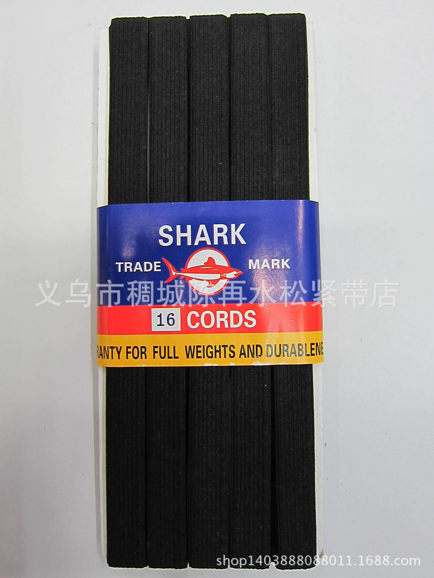 现货批发1.5cm黑白色钩编松紧带 橡筋 松紧腰带细节图