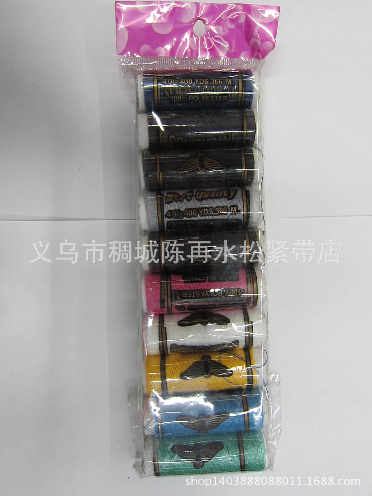 DIY手缝线 缝纫线 彩色涤纶线 机缝线