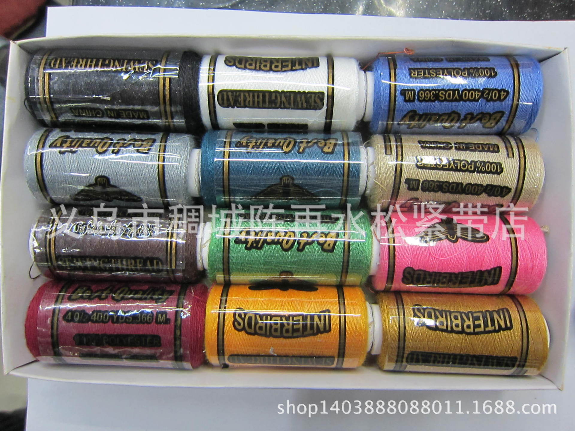 DIY手缝线 缝纫线 彩色涤纶线 机缝线