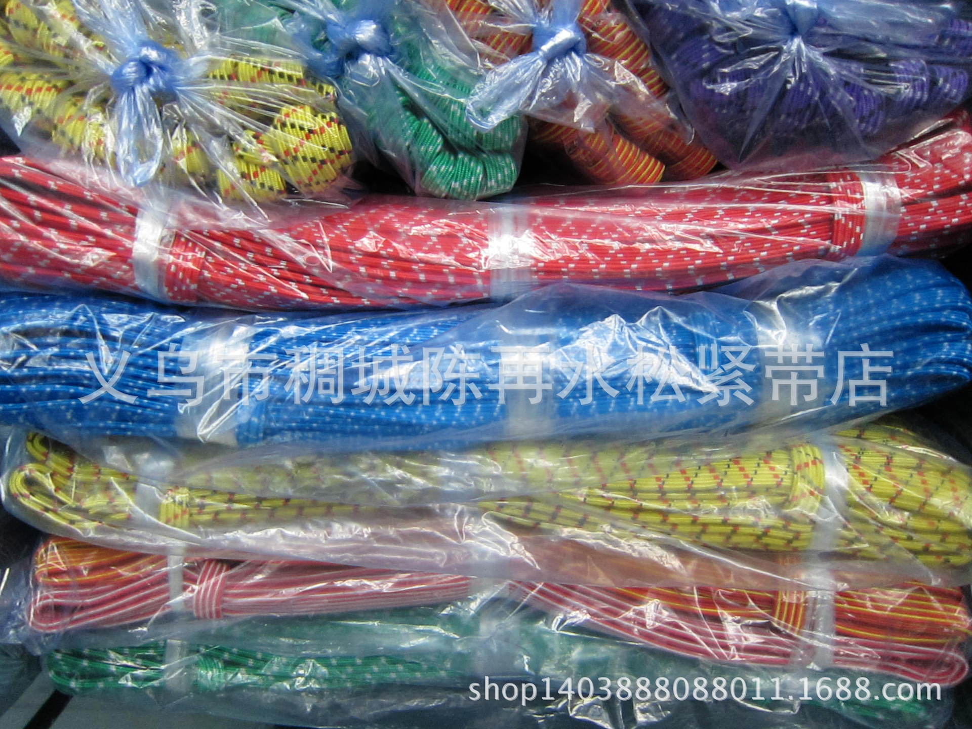 【厂家直销】火烧松紧带 江湖跑地摊双层厚扁松紧三花细节图